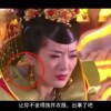 202o彩图